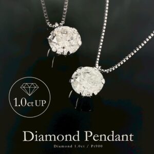 PT Pendant