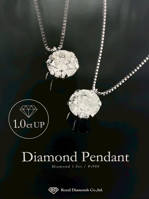 PT Pendant